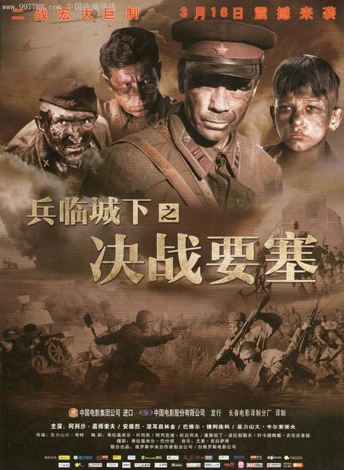 寄台湾需要对方身份证吗